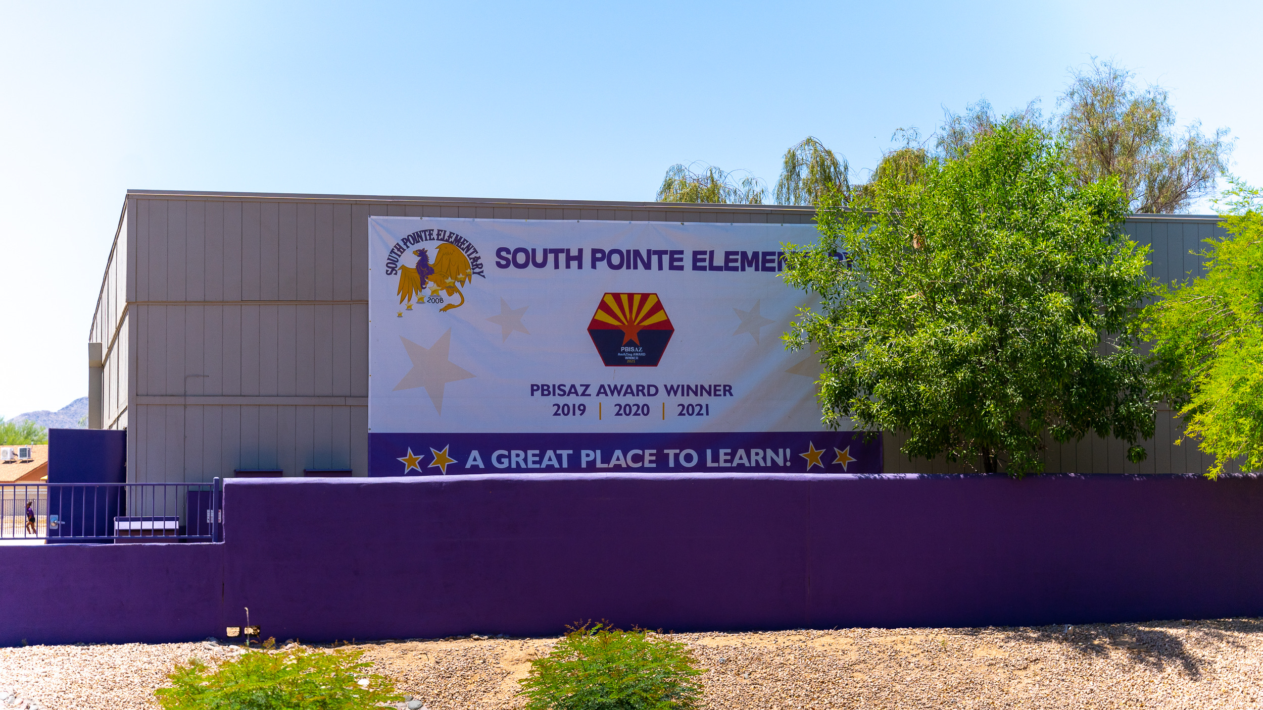 South Pointe Elementary School